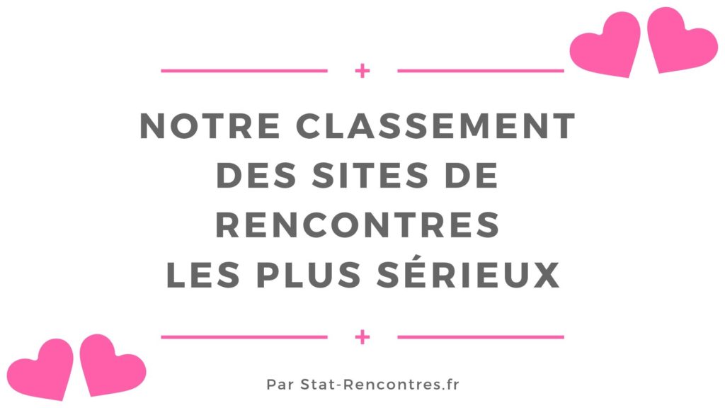 site relation serieuse